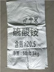 饲料袋订制-饲料袋-邯郸诺雷包装批发