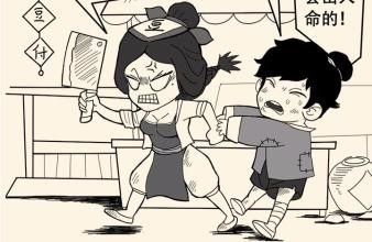 暴走英雄坛攻略大全