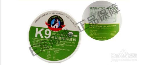如何给狗狗保持毛的光泽和漂亮