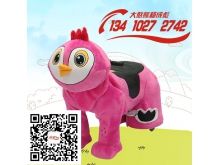 大憨熊