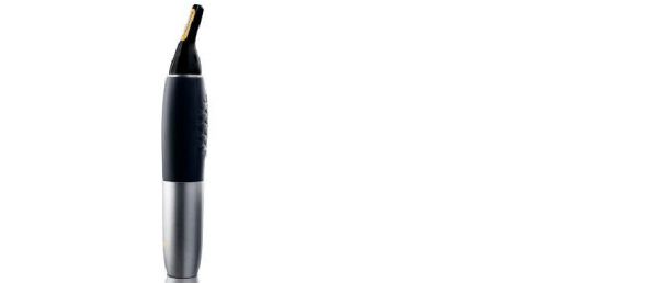 鼻毛修剪器 产品资料85