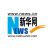 新华网