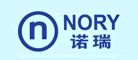 诺瑞