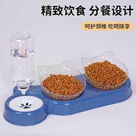 猫碗狗碗双碗宠物自动饮水猫盆狗盆防打翻狗狗碗食盆饭盆猫咪用品