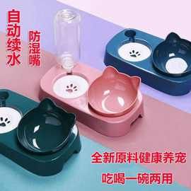 猫碗狗碗双碗宠物自动饮水猫盆狗盆防打翻狗狗碗食盆饭盆猫咪用品