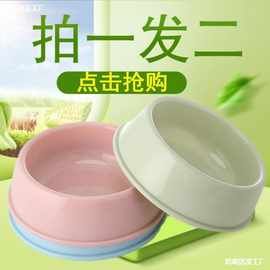 猫碗狗碗狗盆猫盆宠物碗喂食塑料猫咪狗碗盆打不翻食盆喝水碗用品
