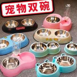 狗碗猫碗宠物猫咪狗狗用品双碗狗食盆猫盆猫狗水盆不锈钢宠物用品