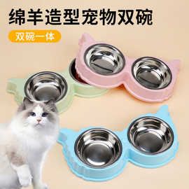 猫碗狗碗猫咪食盆不锈钢宠物双碗防打翻饮水饭盆猫盆狗盆狗狗用品