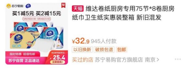 最适合学生和懒人养的爬宠:守宫的饲养入门指南