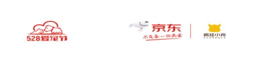 528爱宠节它博会超大型沉浸式主题宠物展即将上线