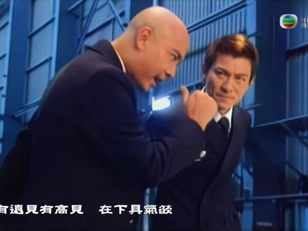 #西游记 #刘德华#张卫健 #粤语动漫 #一代人的回忆