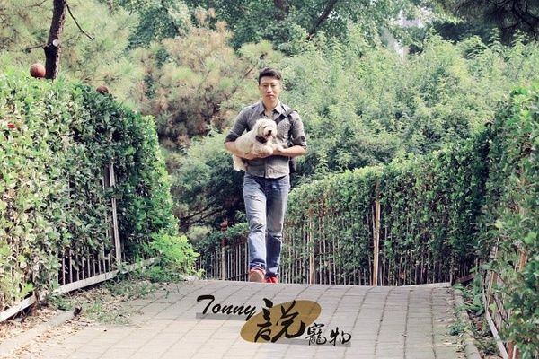 Tonny说宠物,分享就是快乐!