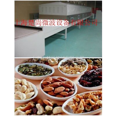 供应低温果品烘干机