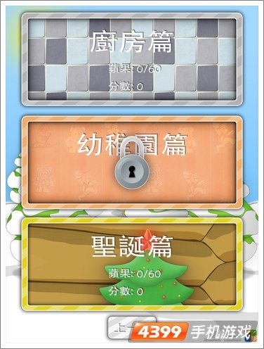 宠物爱洗澡评测
