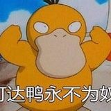 小满