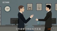 梦见龙是什么意思