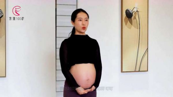 孕中期的腹式呼吸,增加腹壁弹性,帮助准妈妈减少妊辰纹