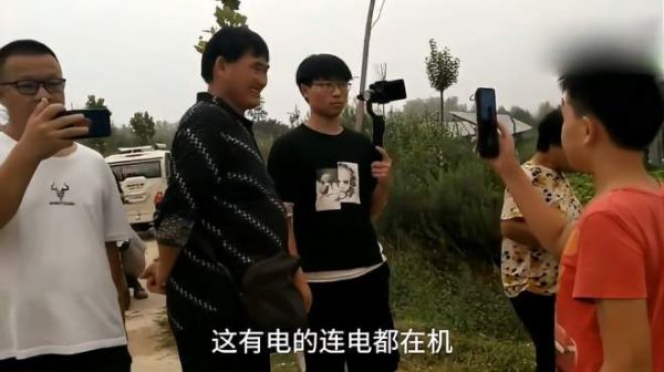 朱之文演出归来挣了十万!这不,又有人闲不住了