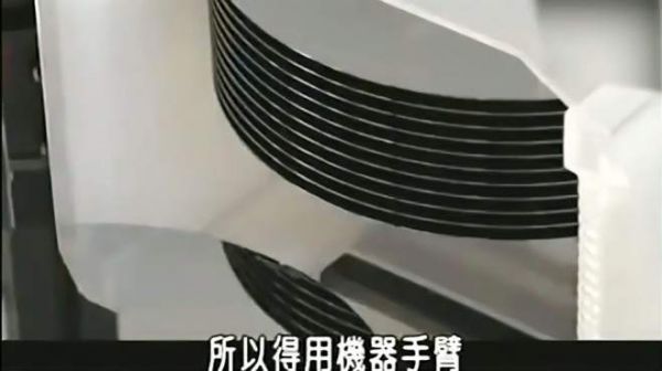 解密芯片制作全过程!小小的CPU竟然是这样诞生的?也是绝了