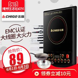 集成吊顶浴霸147！9.9=20包灭蟑清+3支杀蟑胶饵！LED吊扇灯169！WIFI摄像头74[91diy]