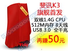 集成吊顶浴霸147！9.9=20包灭蟑清+3支杀蟑胶饵！LED吊扇灯169！WIFI摄像头74[91diy]