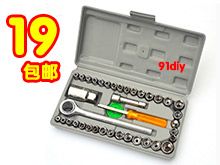集成吊顶浴霸147！9.9=20包灭蟑清+3支杀蟑胶饵！LED吊扇灯169！WIFI摄像头74[91diy]