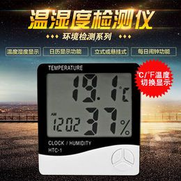 集成吊顶浴霸147！9.9=20包灭蟑清+3支杀蟑胶饵！LED吊扇灯169！WIFI摄像头74[91diy]