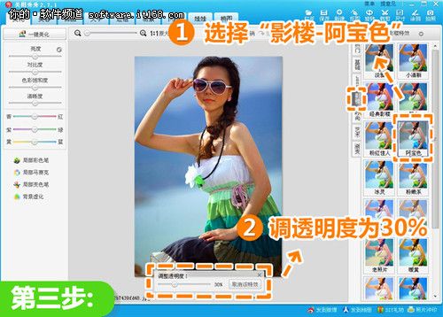后期增色抹去灰暗焕发数码照片新亮彩
