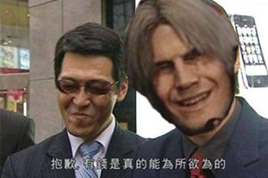 抱歉，有钱真係大晒！《鬼泣5》血宫BOSS秒杀演示