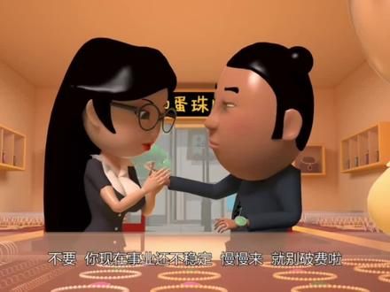 测谎手表#夯大力#万恶之源 #大力夯#我差点就信了