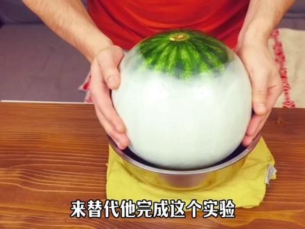 如何把夏天的西瓜保留到冬天再吃？#西瓜 #保存西瓜 #奇思妙想 #神奇的大自然 #食物保鲜