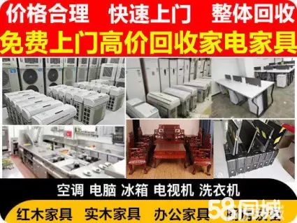 店主头像