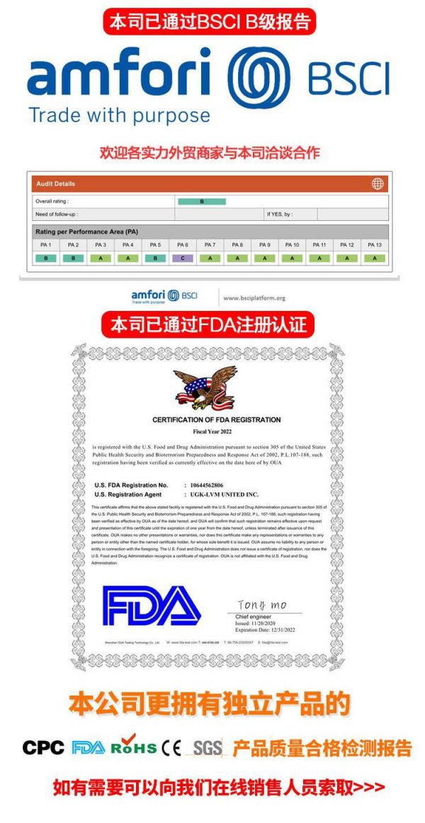 FDA-上.jpg