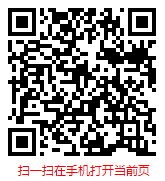 扫一扫 “2024-2030年中国宠物寄养服务行业研究与前景分析报告”