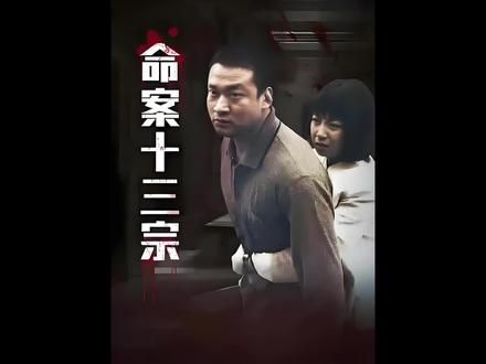 专注于包厢打架二十年！#影视解说 #影视剪辑 #因为一个片段看了整部剧