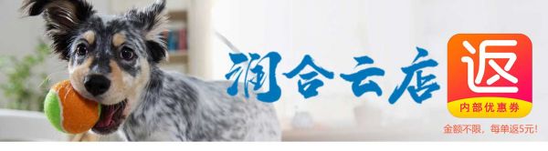 http://pet66.com/consumer.html