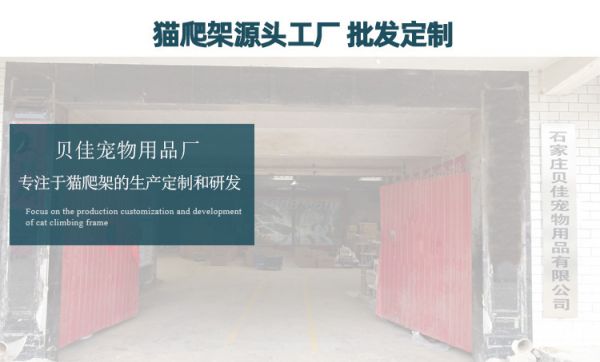 工厂_01