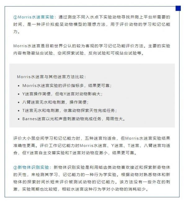 https://selfpage-gips.cdn.bcebos.com/cacff868cbd8b2c8982dd551eb5de8fb.jpg
