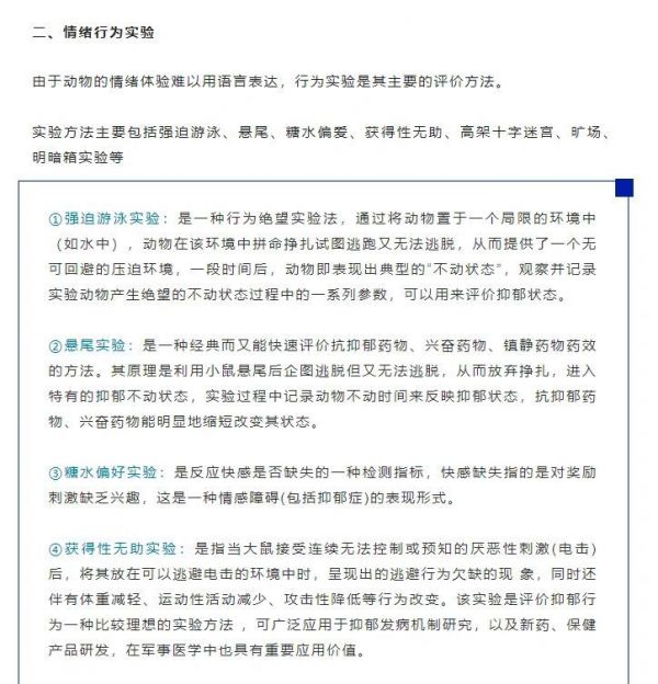 https://selfpage-gips.cdn.bcebos.com/10a6e5aaa0d87ef1bec2a03e3b0ceed2.jpg