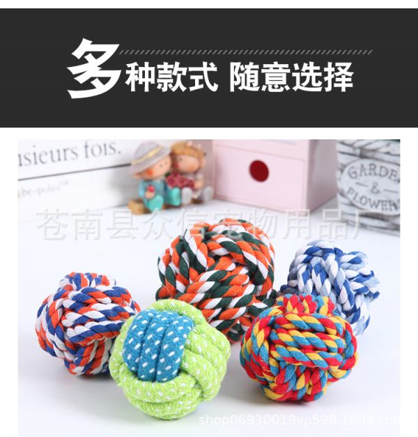 球】类_07.jpg