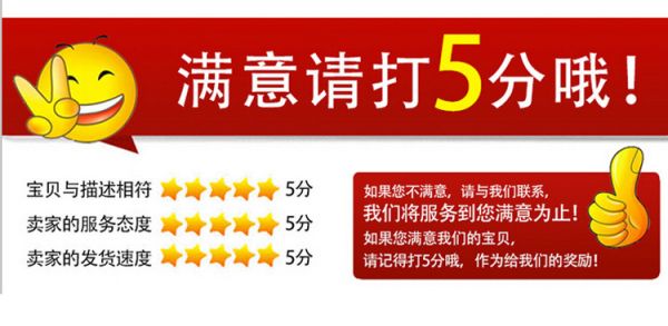 动物类_12.jpg