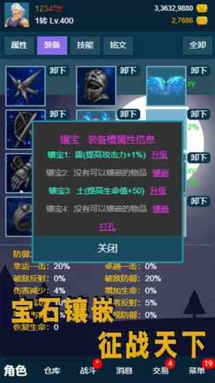 AI萌宠游戏一键生成器：全面打造个性化虚拟宠物体验