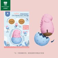 纳瑞施狗狗漏食球玩具益智磨牙饼耐咬解闷神器小型犬幼犬宠物藏食
