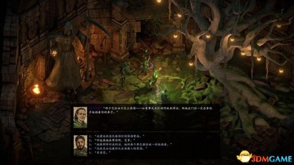 永恒之柱2 全队友位置全队友任务 宠物及训练师位置