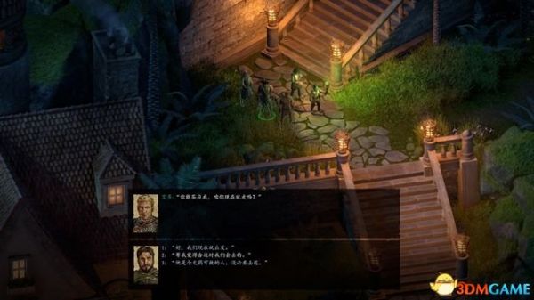 永恒之柱2 全队友位置全队友任务 宠物及训练师位置