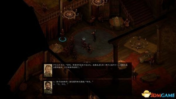永恒之柱2 全队友位置全队友任务 宠物及训练师位置