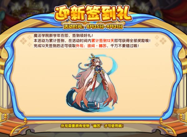 1692774667531380.png