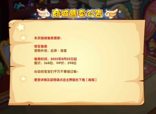 1692774720112899.png