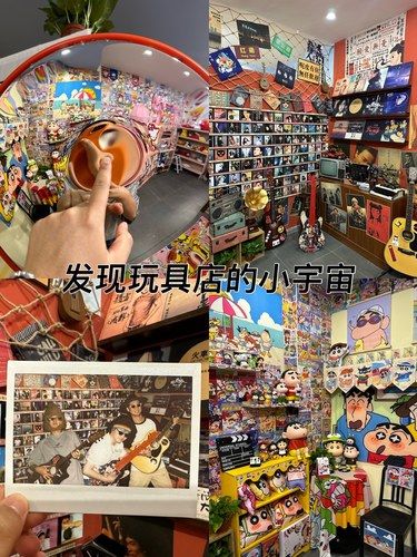 下沙你还不知道的事