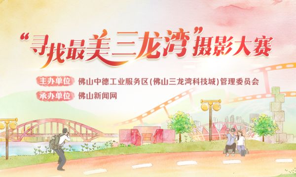 微信图片_20240919162851